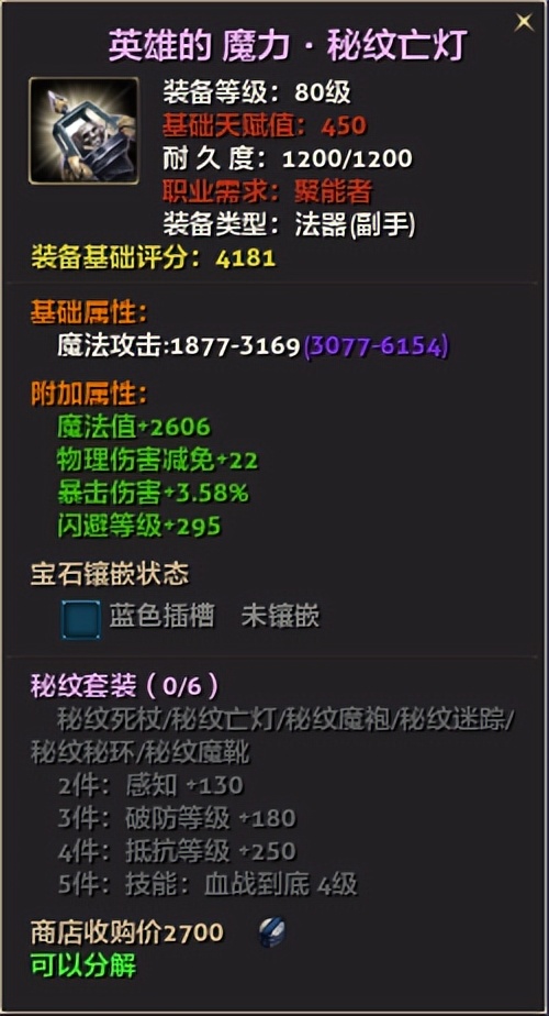 零纪元怎么打金,零纪元要点卡吗