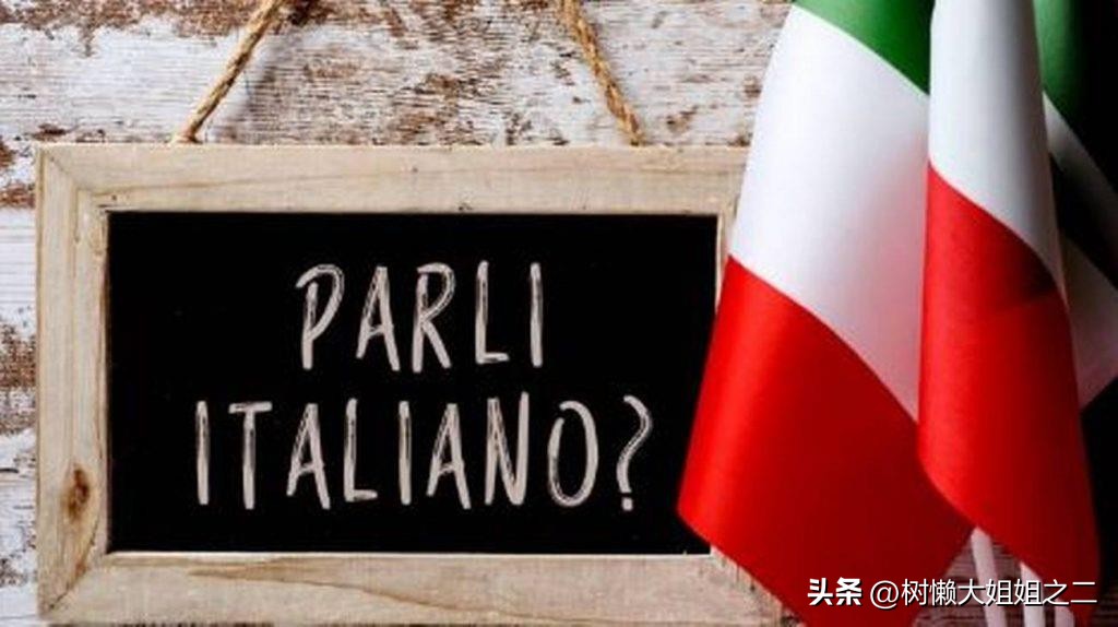 意大利艺术留学院校推荐,女生去意大利留学安全吗