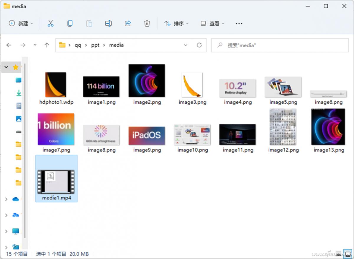 办公文档技巧,办公文档怎么缩小