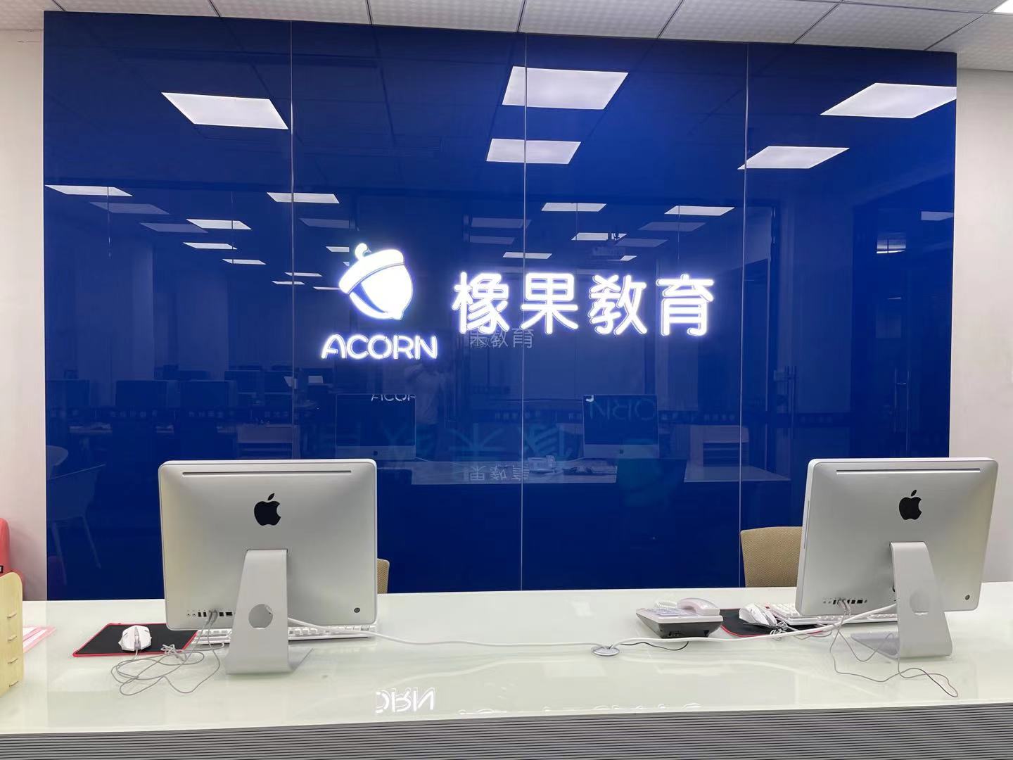 凤岗电商培训哪里学,东莞凤岗电商培训排行榜