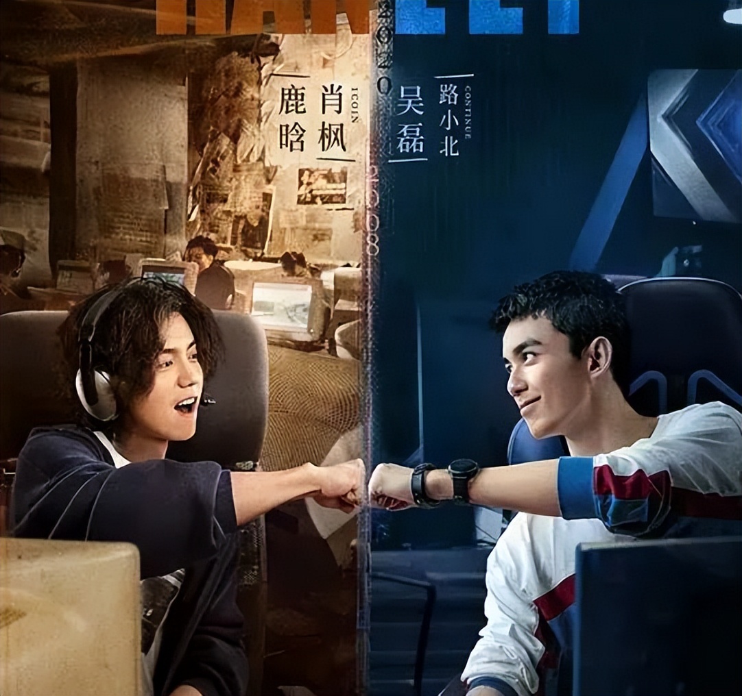 开播前以为是烂剧开播后却成王炸,开播即巅峰这部黑马剧你不得不看