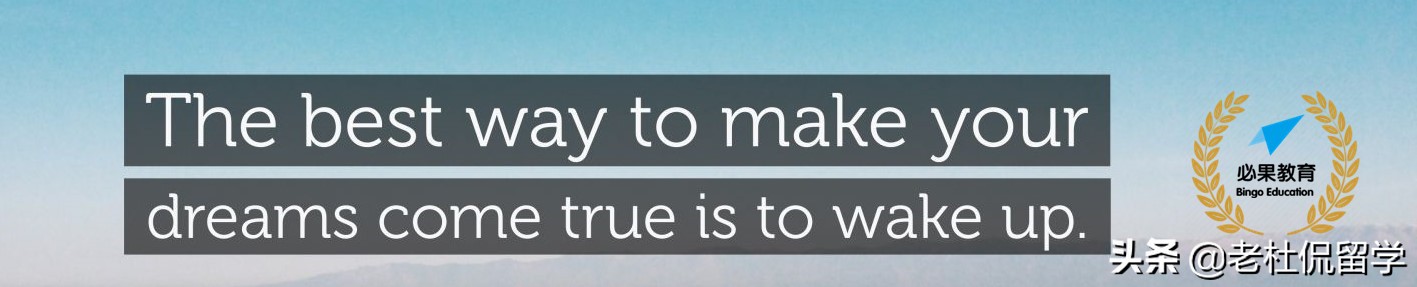 芝加哥大学本科推荐信,芝加哥大学申请视频