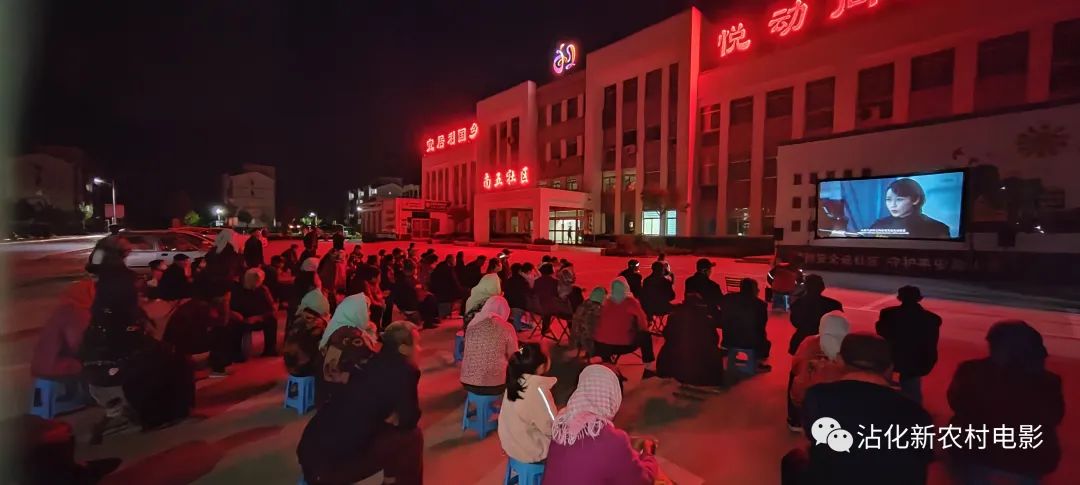 沾化区消防宣传,沾化市消防宣传