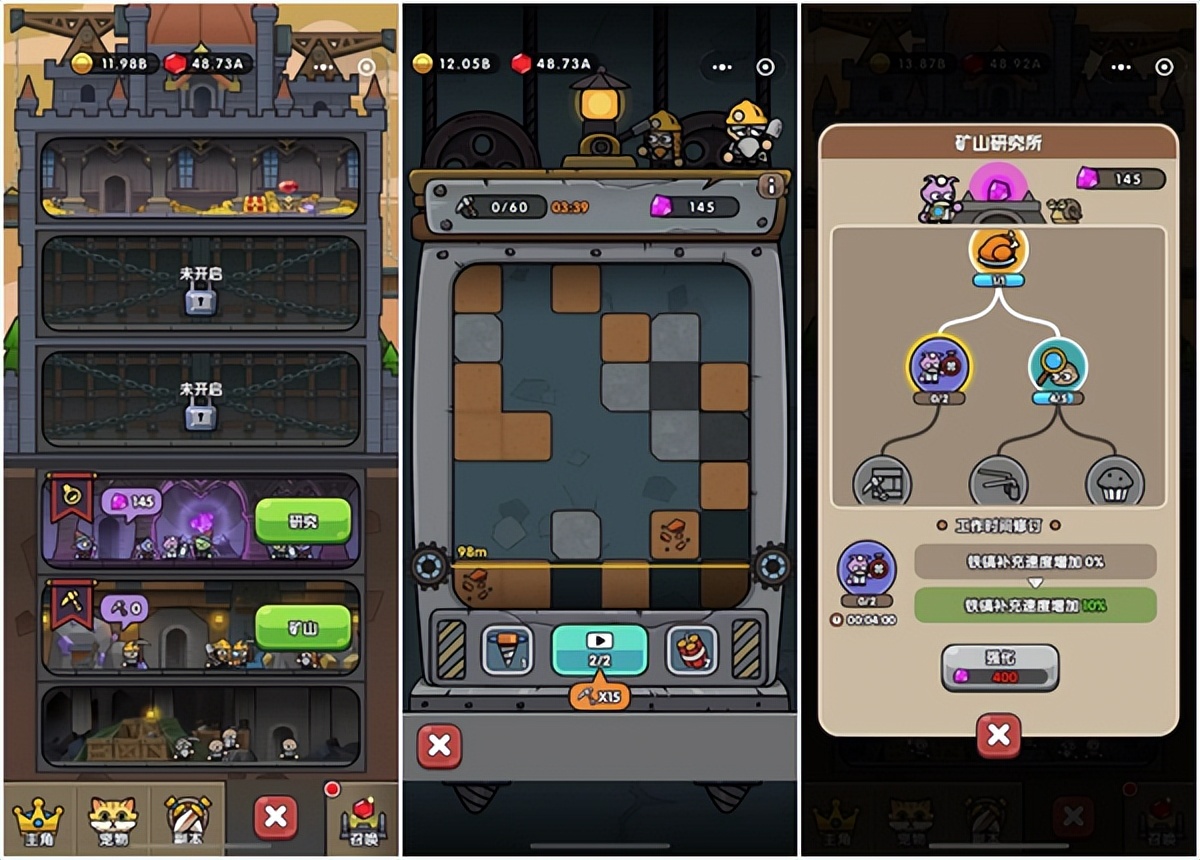 微信小游戏rpg哪个最好玩,微信小游戏哪款最好玩