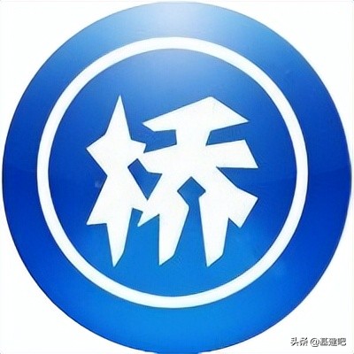 中铁一局五公司陕西中标喜讯,中铁五局在陕西的中标项目