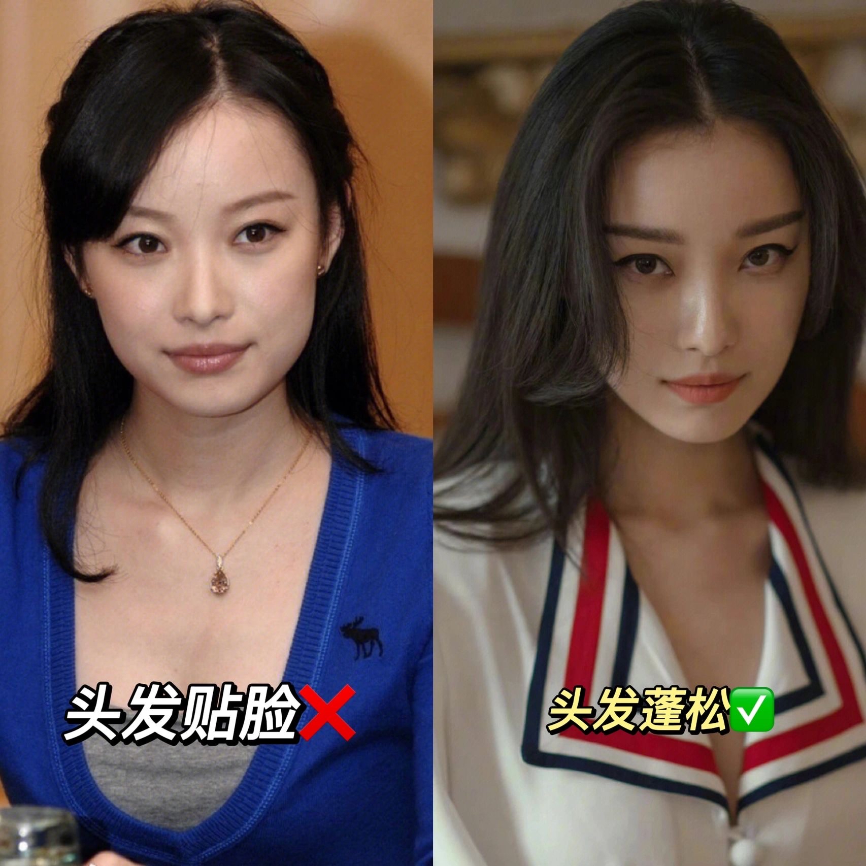 黑长直发量少烫什么卷发减龄,适合学生党的卷发纯黑粗发质