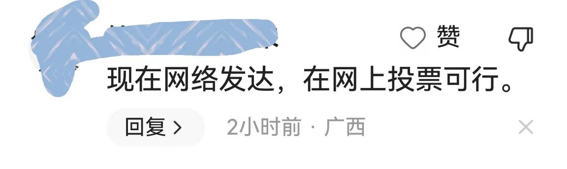 电动车新规引争议将如何解决,电动车新规引争议深度解读