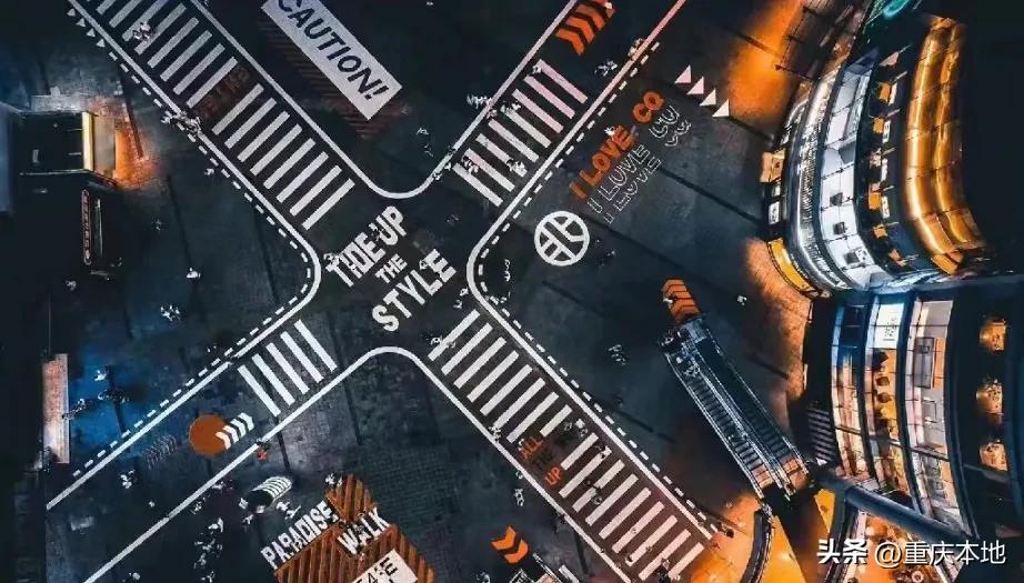 重庆天街网红斑马线,重庆龙湖天街斑马线在哪里