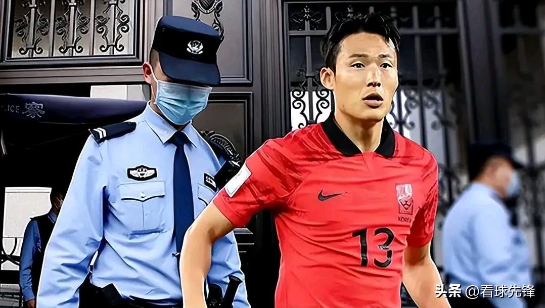 中超山东泰山2-1亚泰郭田雨绝杀,中超山东泰山郭田雨郝伟