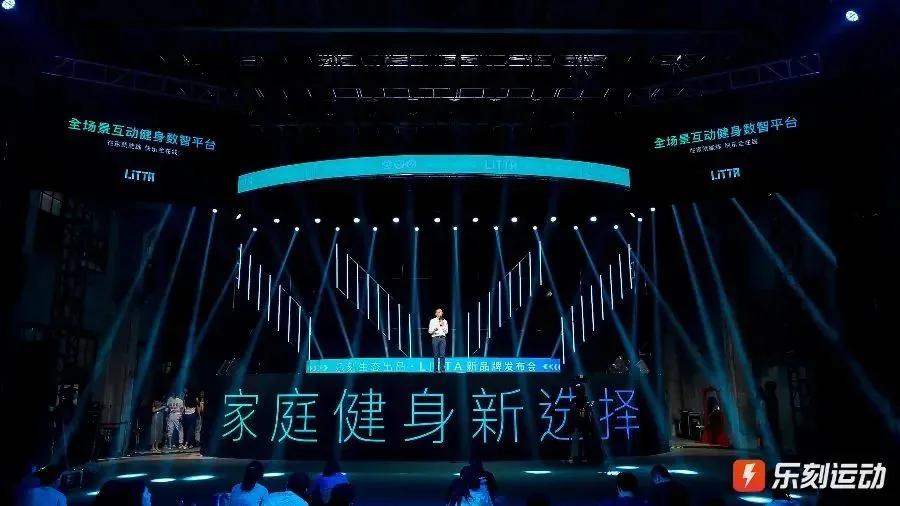 健身跑步机哪个品牌最好,智能健身跑步机推荐品牌