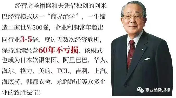 211白嫖事件处理结果,211白嫖事件后续当事人