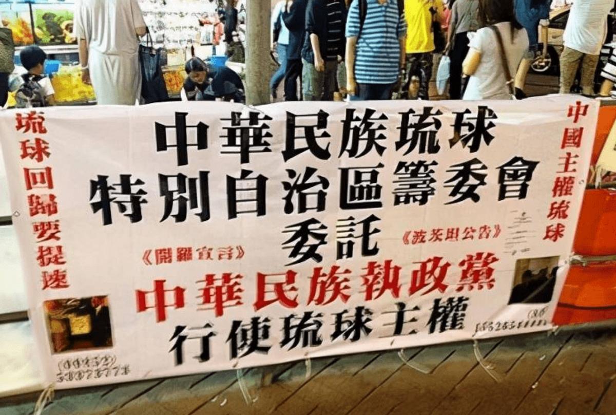 中国2023年的外交形势,2023中国外交战略