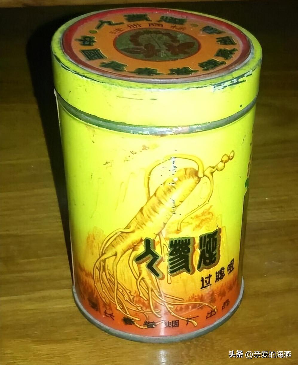 十一种绝版老香烟,四十年前的香烟