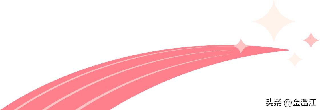 鲁家滩穿越,鲁家滩穿越谷积山