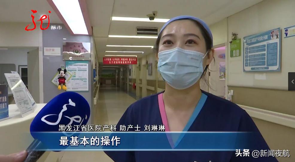 她一个举动完美救场,她的一个举动救了全车的人