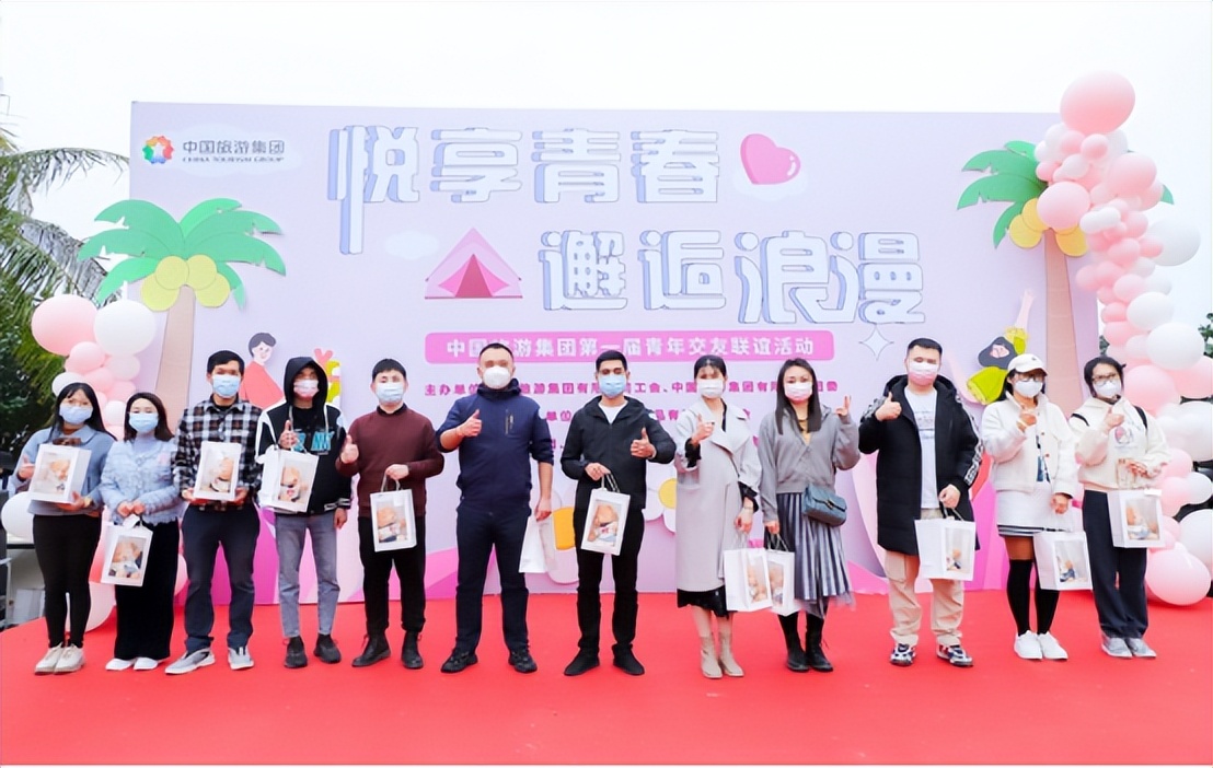 珍爱网免费相亲官网是真的吗,珍爱网同城相亲活动报名