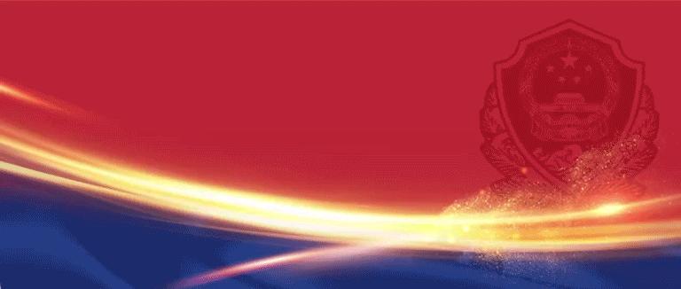 湖北警方通缉20名命案逃犯,湖北警方抓捕50名犯罪人员