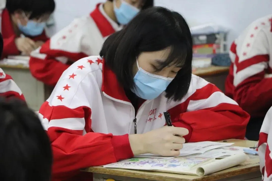 一轮复习不扎实，只要二轮做得好，提升成绩不是梦