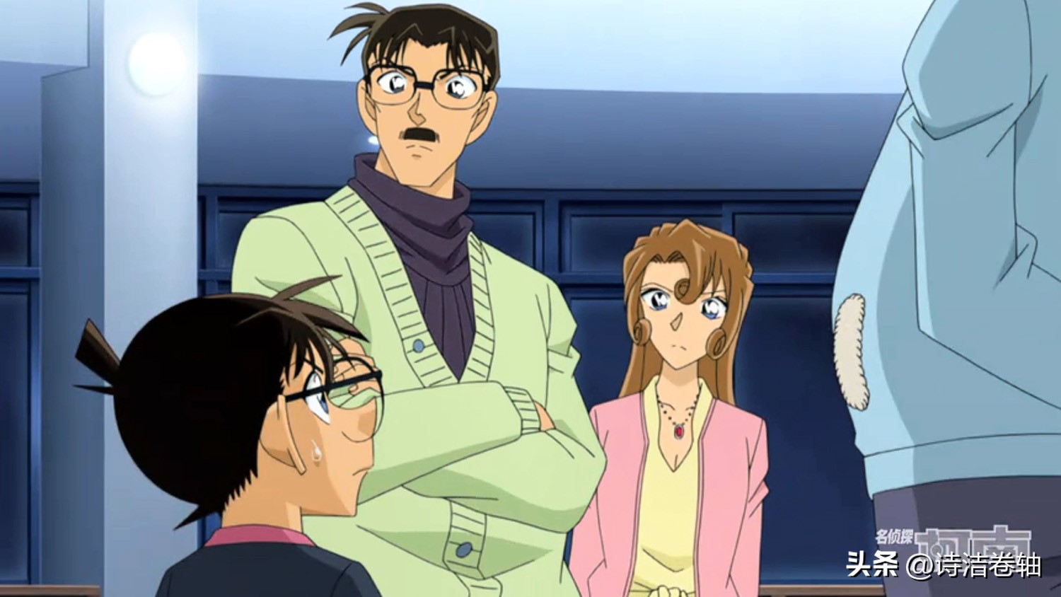 世良真纯接近柯南的真实目的,世良第一次怀疑柯南身份