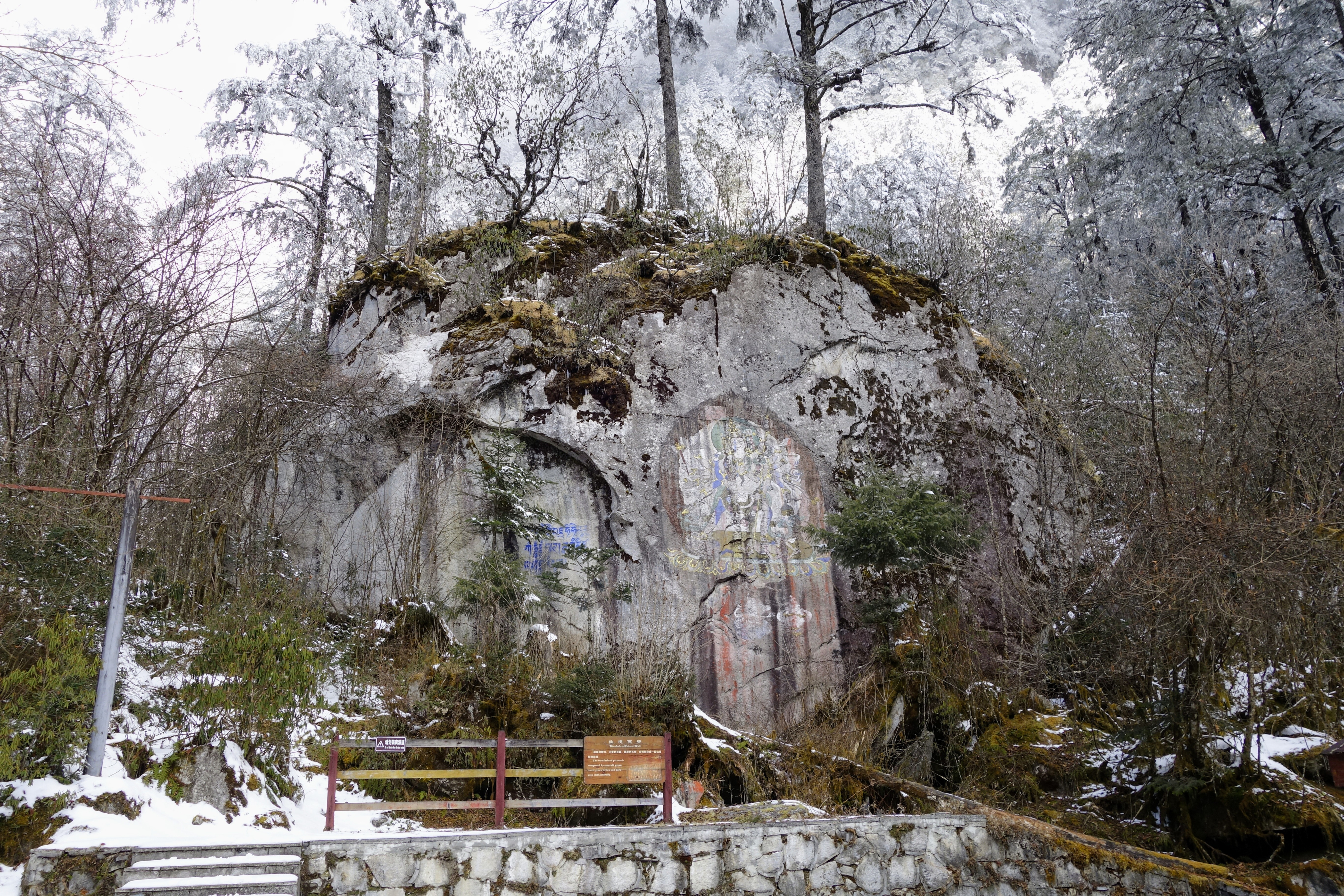 川西圣境游玩攻略,甘孜燕子沟攻略