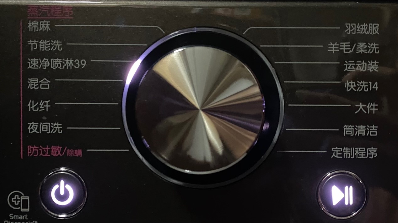 热泵烘干洗烘套装怎么选,家用热泵烘干机