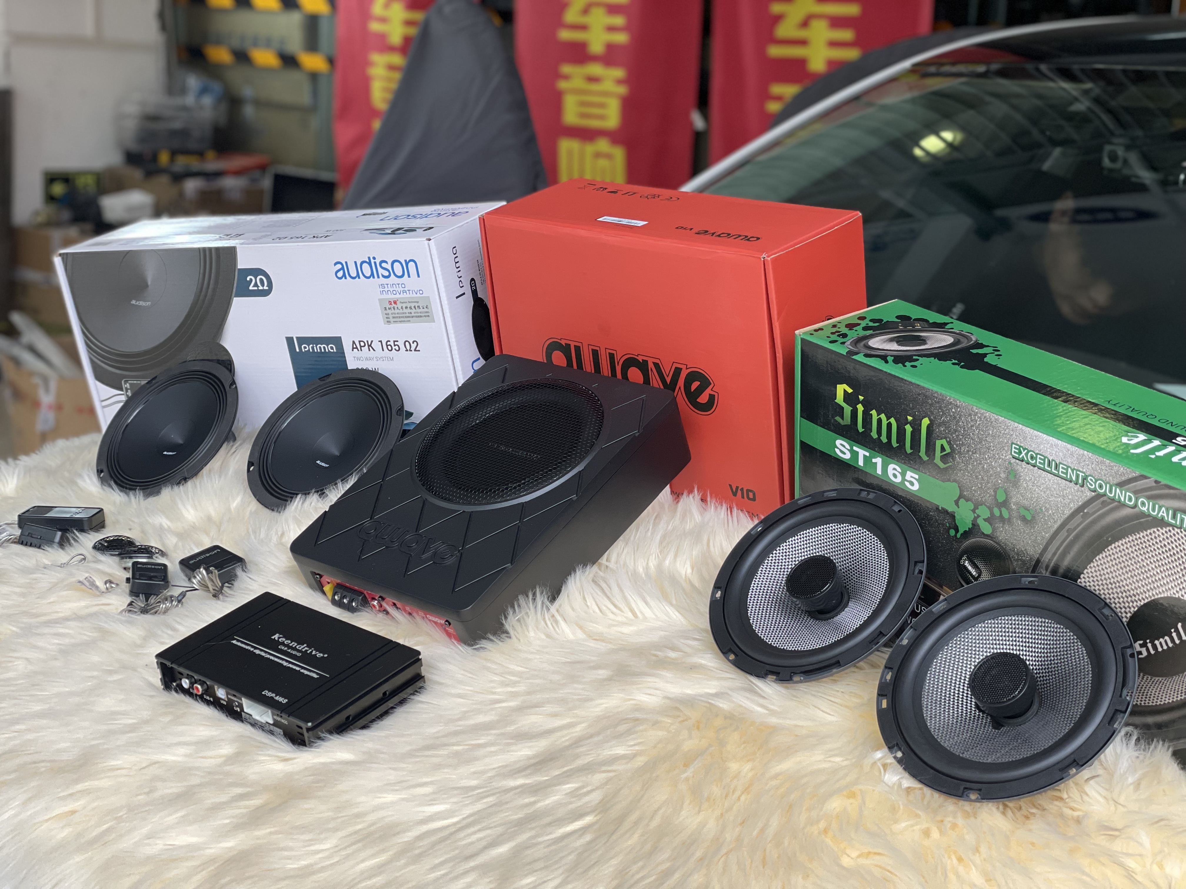 斯柯达明锐车载cd机改家用音响,无锡改装斯柯达明锐汽车音响