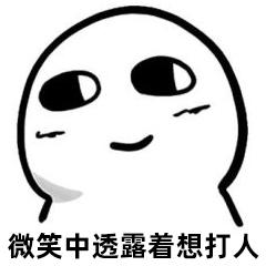 鸡血鸭血猪血牛血分别有什么作用,鸡血鸭血怎么做出来的