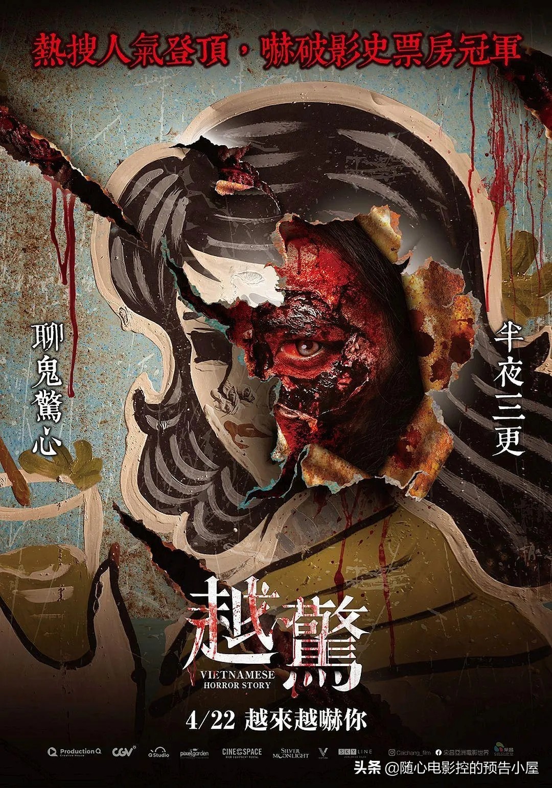 6月17日上线新片汇总,6月5日上线新片汇总