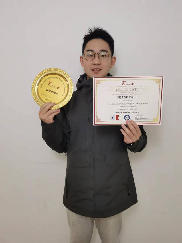 大学学霸本科发表sci,本科发表sci