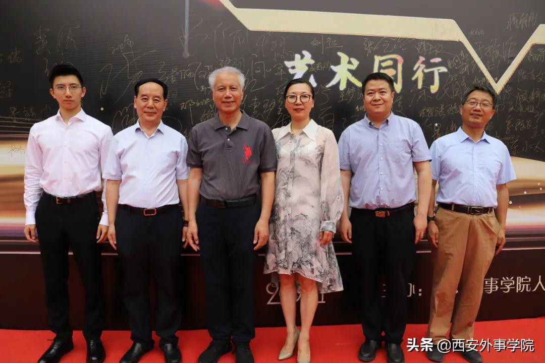 西安外事学院影视动画专业怎么样,西安外事学院表演专业前景