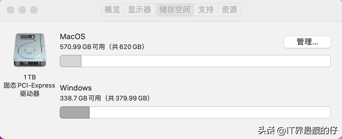 老款macbookpro如何升级系统,17款macbookpro最流畅系统版本