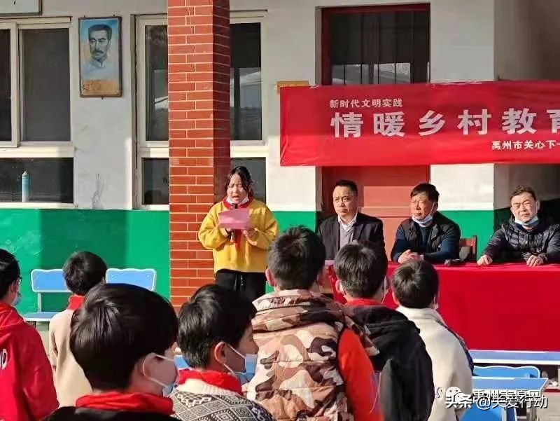 河南省花城大药房有限责任公司,禹州市褚河花城大药房