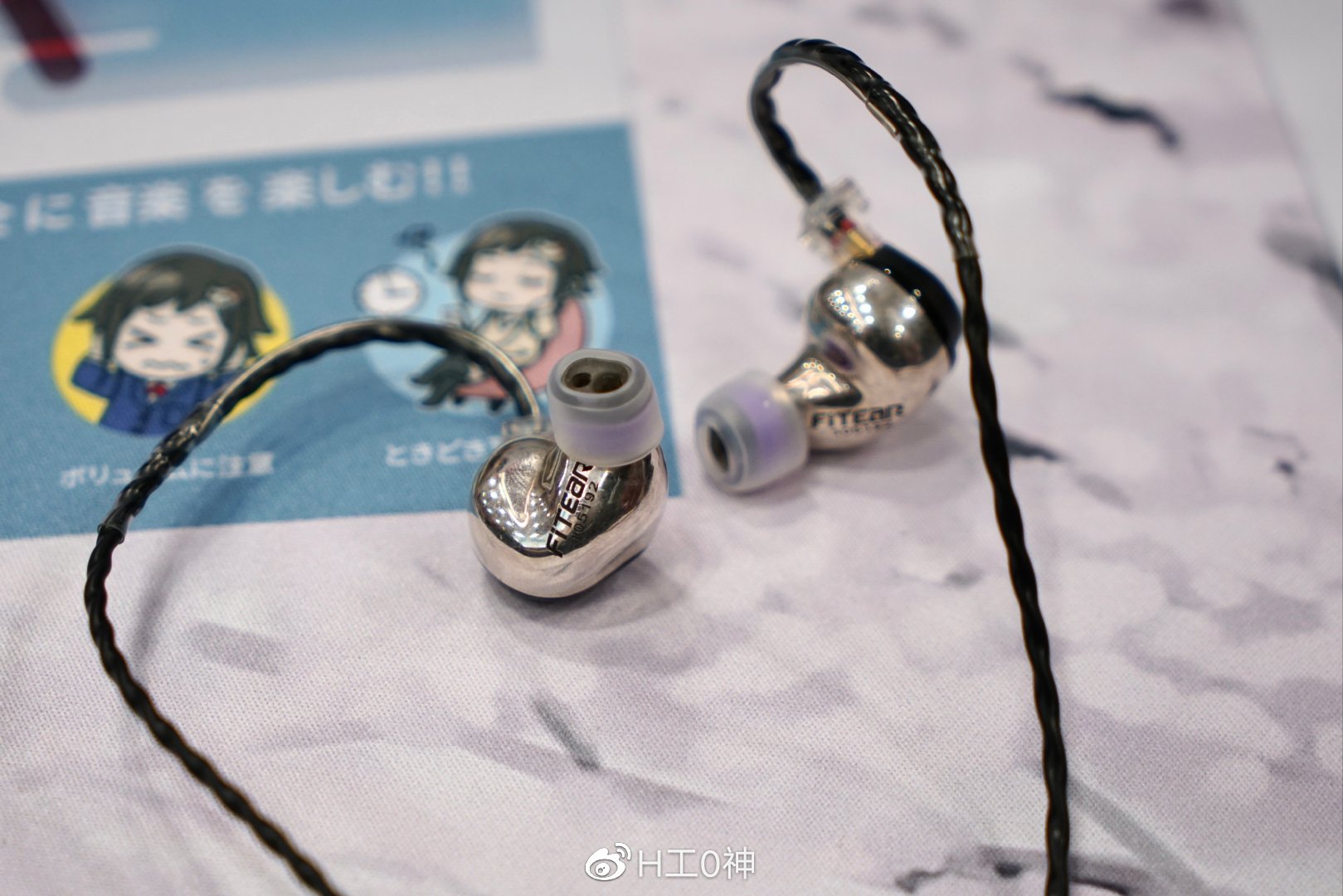 第三届中国北京国际耳机展,北京国际耳机展2020