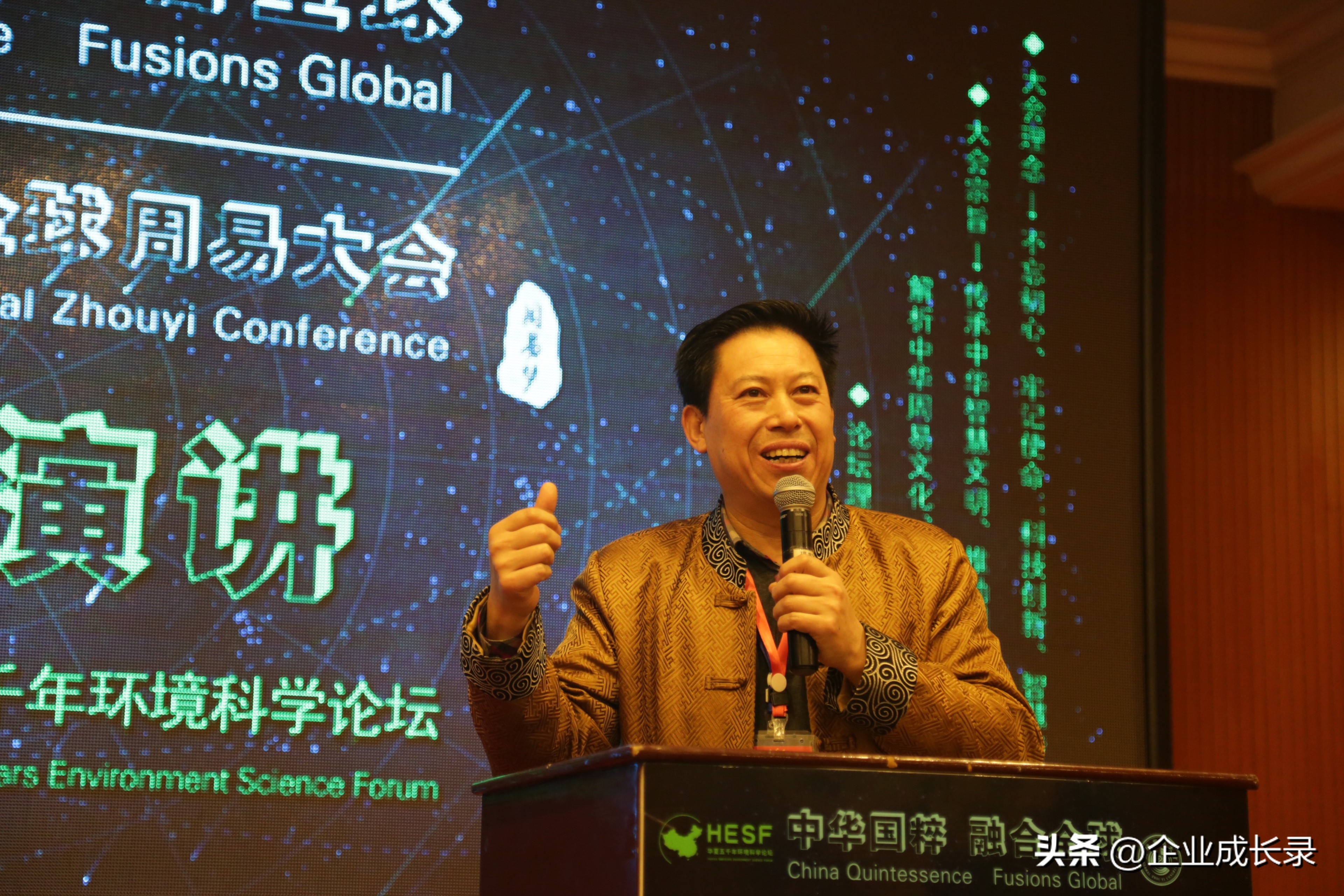 让中华文化光耀世界,让中华文化闪耀时代光辉