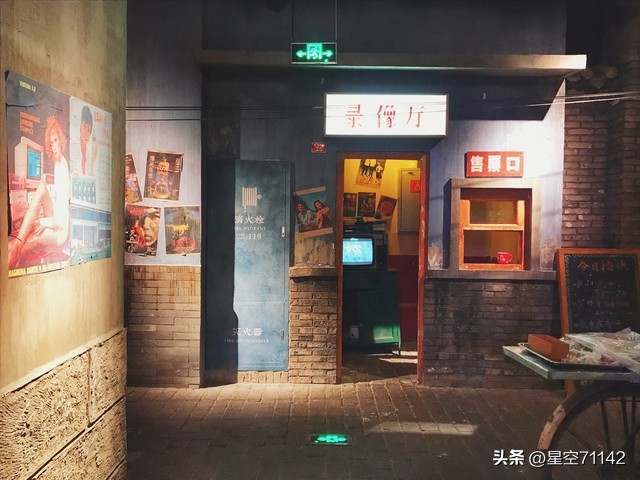 80后经历了哪些大事件,80后的我们经历了什么