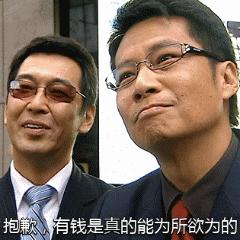 手表行业大揭秘,手表行业为什么越来越难卖