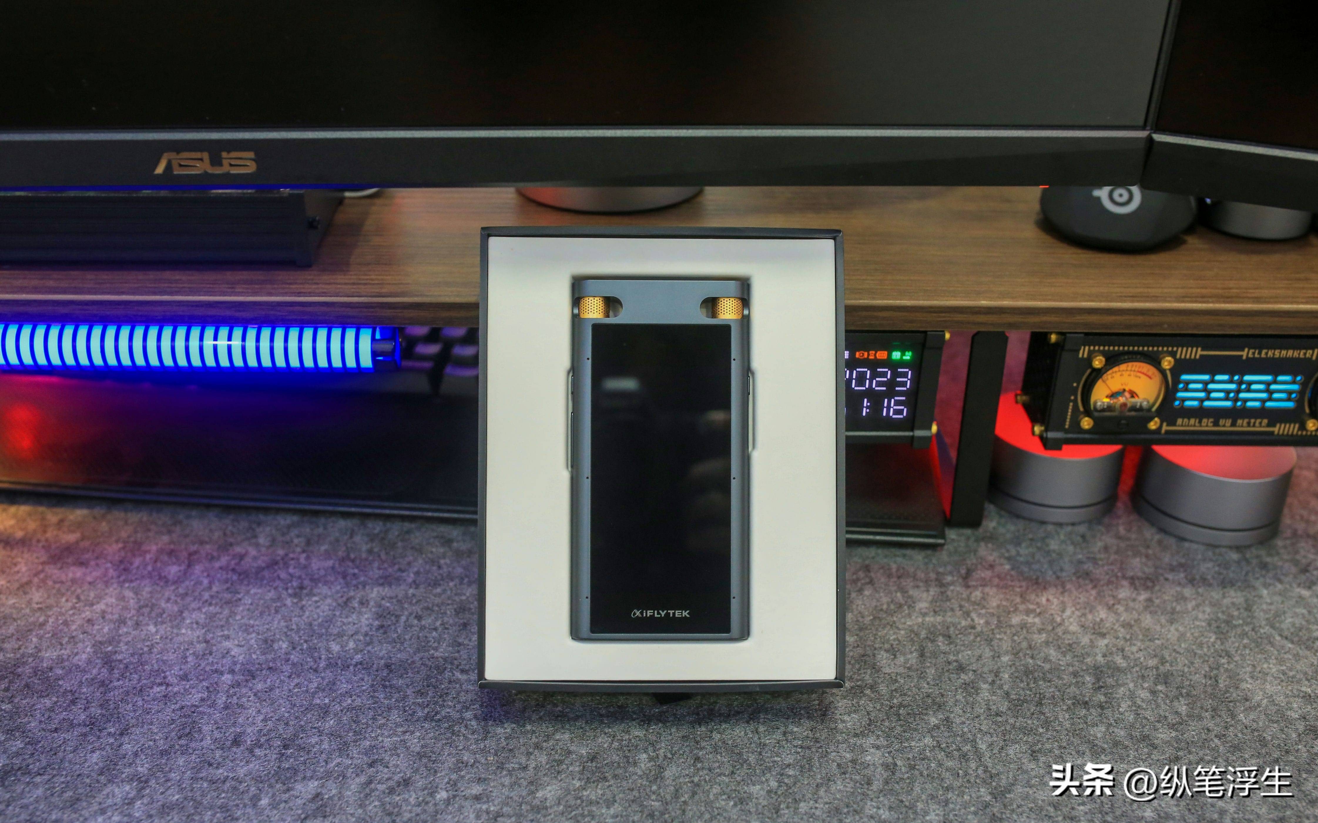 讯飞智能录音笔sr702与sr502价格,讯飞智能录音笔sr702如何设置日期