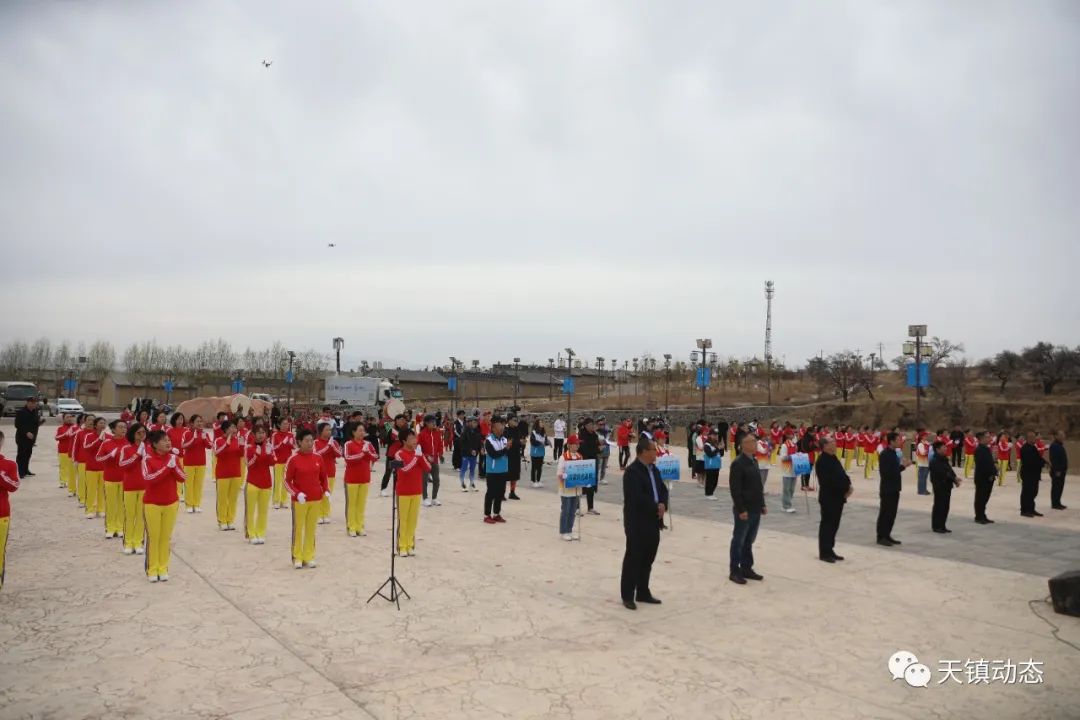 第16届山西省运动会,山西省第十六届运动会场地