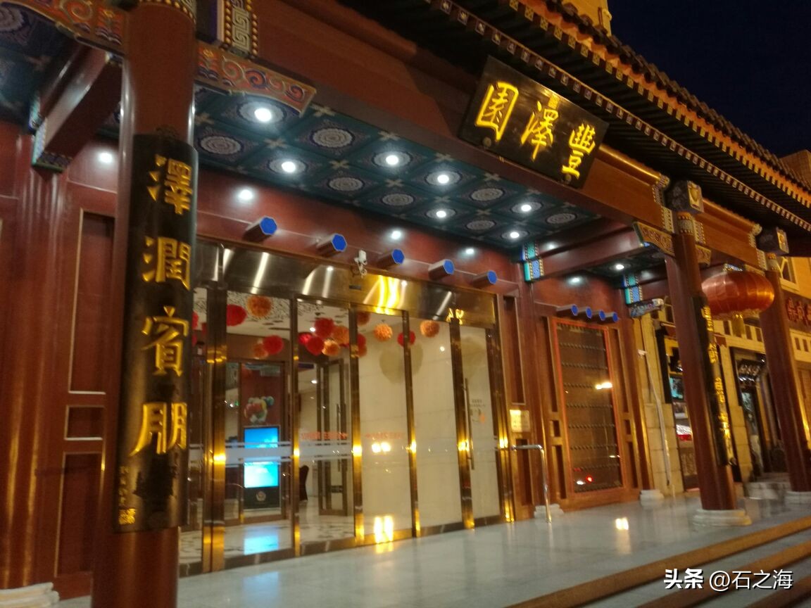 真正的北京餐饮之王:全聚德、丰泽园、东来顺,谁才是你的菜?