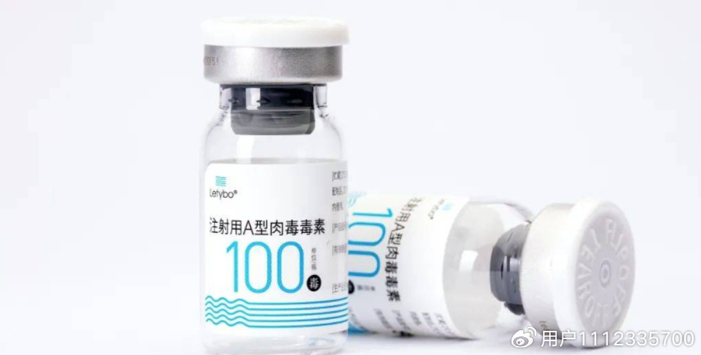 肉毒素打的太频繁,为什么那么多人打肉毒素