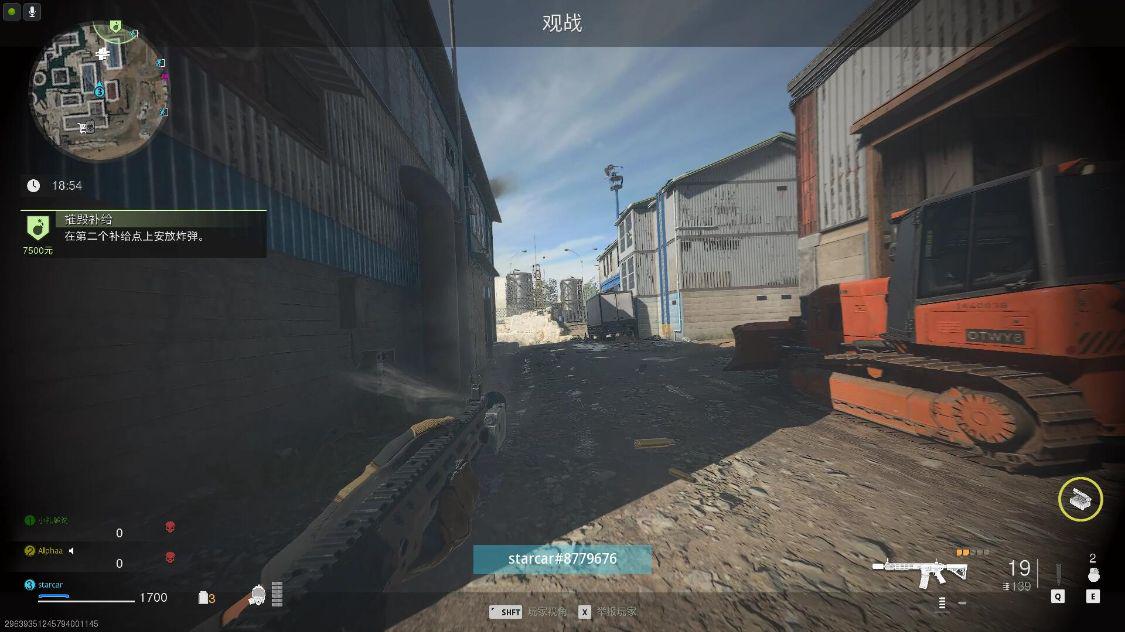 使命召唤战区2.0怎么老是掉线,使命召唤19战区2怎么掉线重连