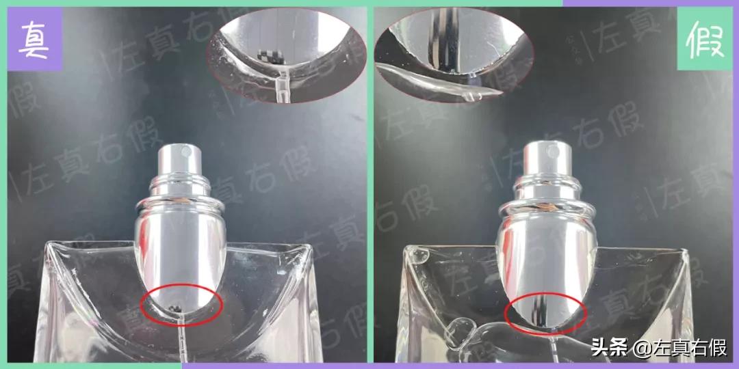 宝格丽大吉岭茶男士淡香水怎么样,宝格丽大吉岭茶原版香水真假