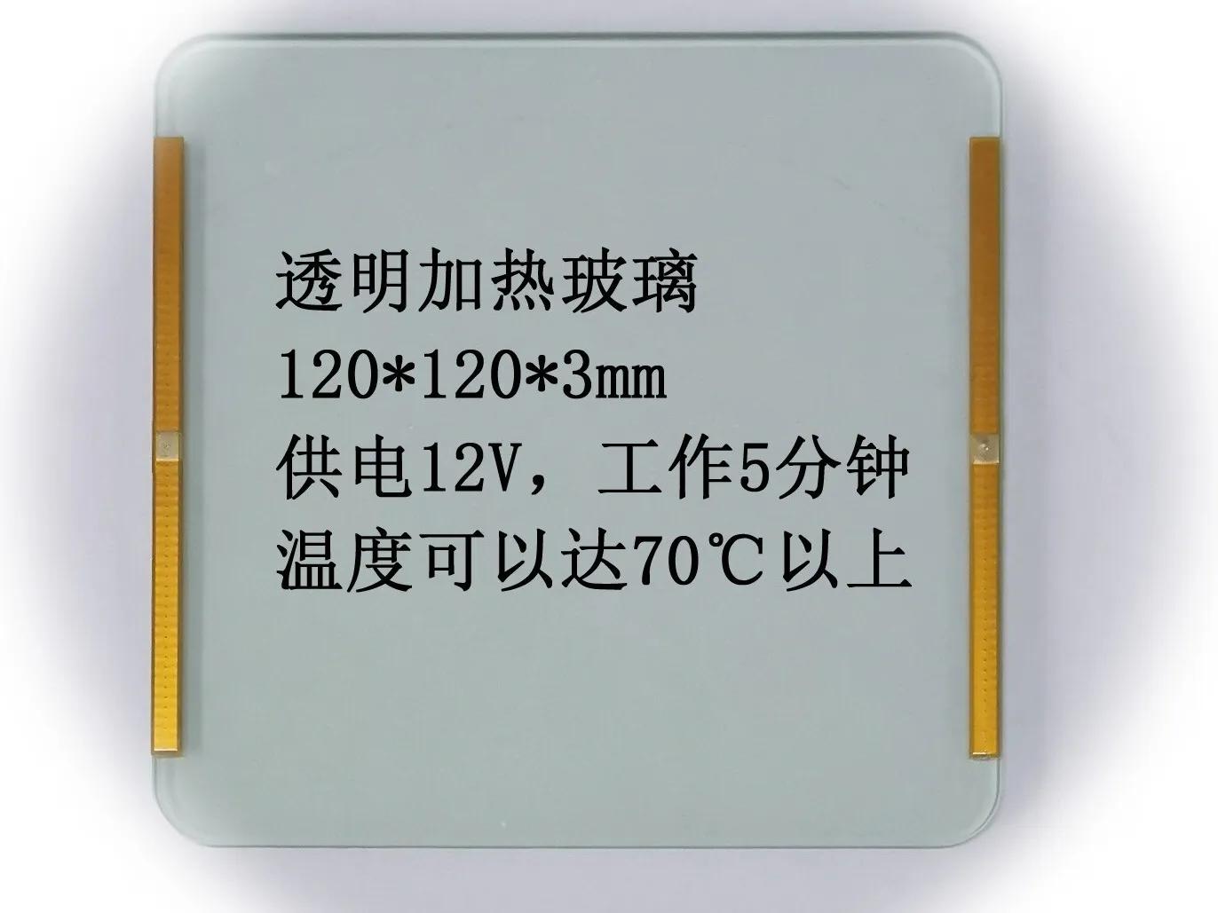 冷柜除雾,冷柜除雾关不掉是什么原因
