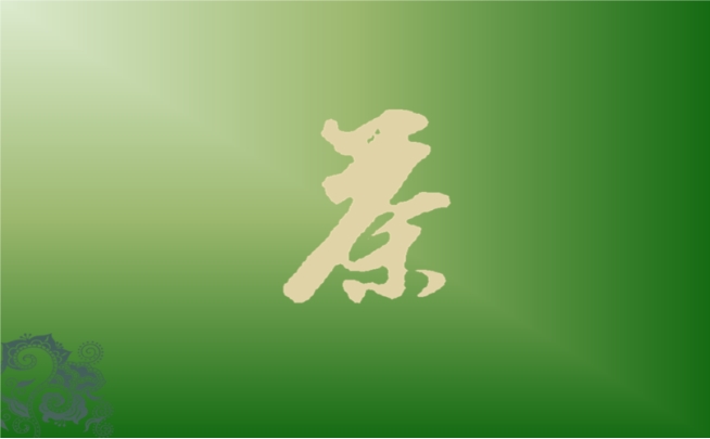 微三云贺龙--带你了解深度剖析：茶商O2O模式