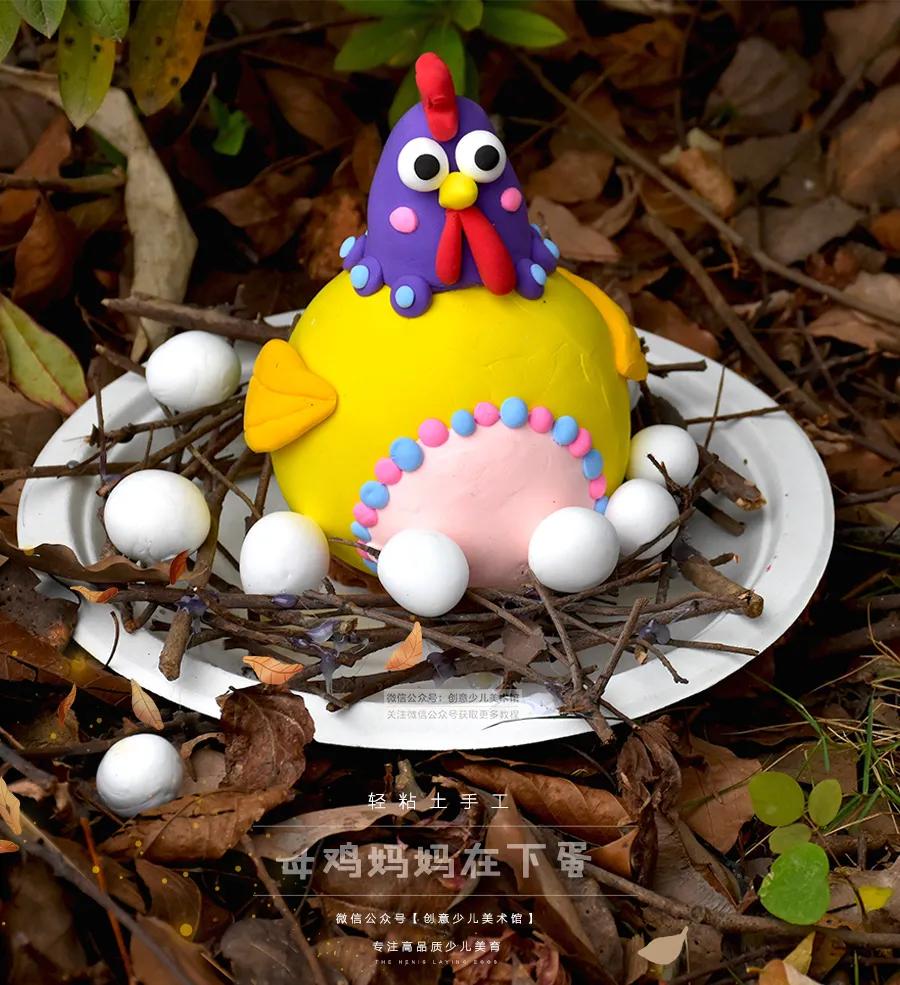 儿童画母鸡涂色,创意美术儿童画母鸡孵蛋
