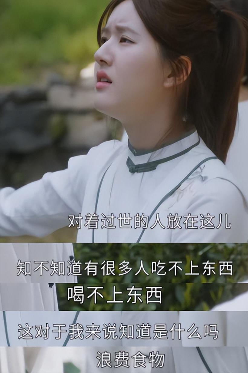 后浪停播了吗,后浪为什么被下架