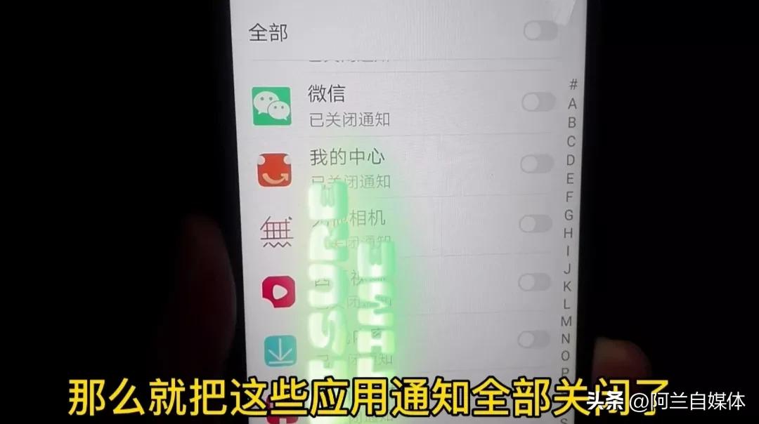 手机卡顿反应慢一招教你解决,彻底解决手机卡顿反应慢