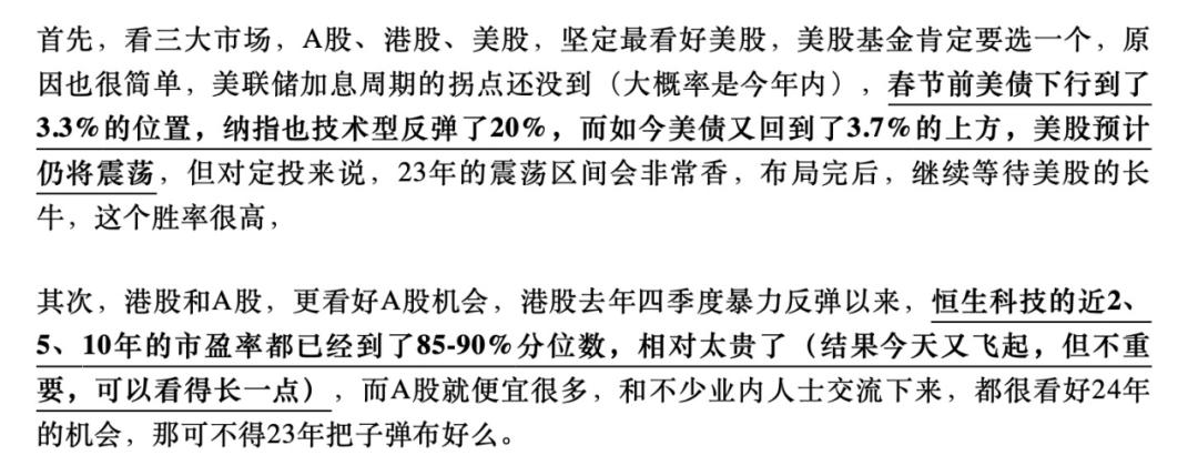肯德基疯狂星期四策划机构,肯德基疯狂星期四销售量