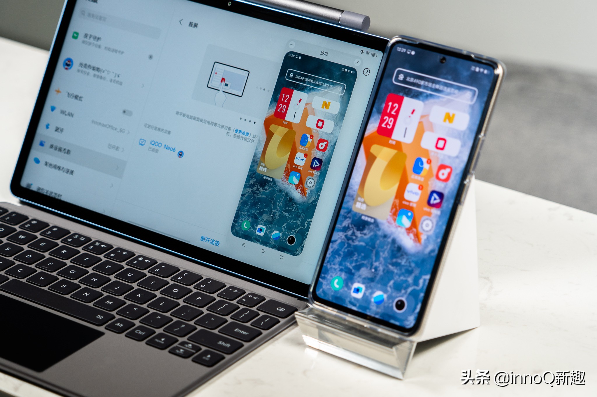 新款vivopad大概价位,vivopad深度评测