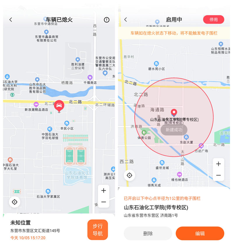 汽车360度全景摄像头评测,汽车伴侣行车记录仪